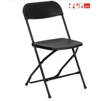 Charcoal Gray Folding Chair Rental