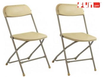 Tan Folding Chairs Rental